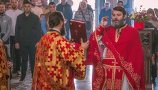 Свештеник СПЦ: Нама је насушно потребно сабрање око Господа, за трпезом Његовом