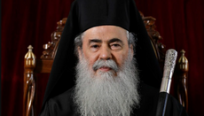 Васкршња посланица Патријарха јерусалимског: Васкрсење је жива стварност