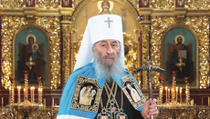 Посланица митрополита Онуфрија: Христос је отворио врата изгубљеног Раја