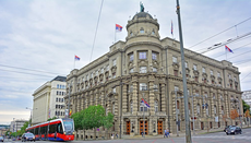 Меморандум државе и Цркве: Универзитет „Свети Сава” јача образовни систем 