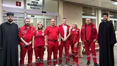 Широм Бијељине подељени Васкршњи дарови Митрополита Фотија