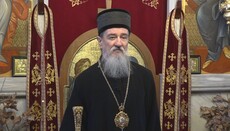 Митрополит Атанасије: Хришћанство постоји захваљујући томе што је жив Христос