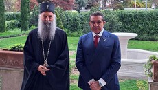 Патријарх Порфирије разговарао са високим представником америчке администрације