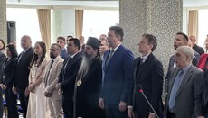 У Шапцу је одржана свечана академија поводом Дана Града