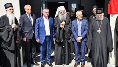 У Новом Саду је отворен Почасни конзулат Руске Федерације 