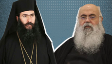 Кипар: архиепископ и општина против митрополита због новчаних махинација?