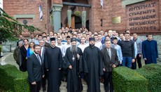 Светосавски дани у Београду: предавања, изложбе и богослужења