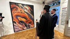 Епископ Јеротеј присуствовао отварању изложбе „Ја сам феникс и увек се враћам