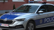 Седамнаестогодишњак у Зубином Потоку приведен због натписа на мајици 