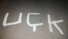  Провокација на северу КиМ: графити УЧК код Зубиног Потока узнемирили Србе