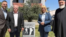 Откривена спомен-плоча Митрополита Амфилохија и Халита Ђечевића