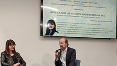 У Матици српској одржано књижевно вече 