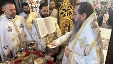 Епископ Јеротеј: Без жртве и љубави нема истинске духовне радости