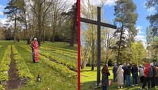 Служен је парастос српским ратним заробљеницима у Нирнбергу