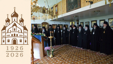 Сабор епископа РПЗЦ почео у Минхену. Обележена стогодишњица епархије