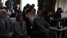 Митрополит Иринеј присуствовао свечаности Матице српске 