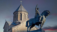 Грузија кроз историју: од Сакартвела до Багратиона – прича о идентитету