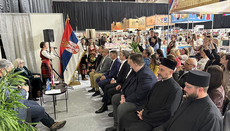 „Глас Цркве“ Епархије шабачке представљен на Сајму књига у Скопљу