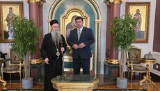 Митрополит Фотије се састао са начелником Општине Лопаре 