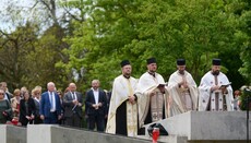 Грубишно поље и Гудовац памте усташке злочине