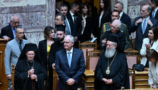 Патријарх Вартоломеј у Атини: Вера, политика и екологија у истом оквиру