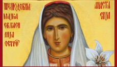 СПЦ се спрема за прославу Свете Ане, мајке Светог Василија Острошког