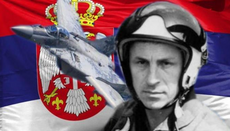 Обележено 27 година од погибије Миленка Павловића, „Икара из Подгорине“