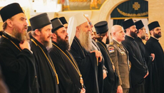 Свечана академија окупила госте у крипти храма Светог Саве