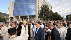 У Тивту је одржана величанствена литија 