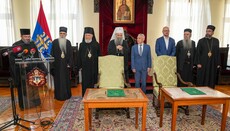 НИС и СПЦ потписали уговор о донацији земљишта манастира Војловица