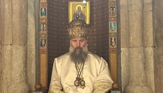Патријарх Порфирије упутио честитку новом Католикосу-Патријарху Грузије