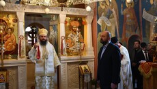 Уручена су висока одликовања Епархије бихаћко-петровачке 