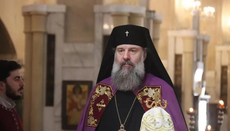 Румунска Црква упутила честитку новом Патријарху Грузије