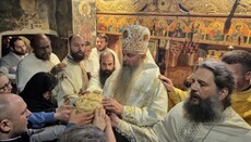 Црна Река прославила свог заштитника 