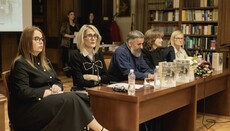У Гимназији ”Слободан Шкеровић” представљена збирка песама