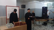У Сивцу одржана изложба радова ученика веронауке 