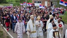 Лепосавић обележио храмовну славу 