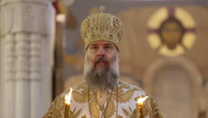 Кипарска Православна Црква честитала новом поглавару Грузије
