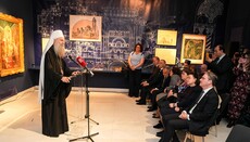 Патријарх Порфирије отворио изложбу „Свети Сава“