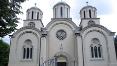 Вазнесењски храм у Ади прославио век од изградње 