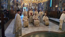 Митрополит Атанасије прославио свој имендан