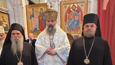 Делегације Помесних Цркава присуствовале Дану породице у Грузији