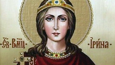 Како је света Ирина привела хиљаде људи хришћанству