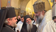 СПЦ упутила писмо подршке новом патријарху Грузије