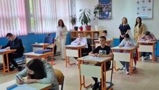 У Српској одржано Републичко такмичење из веронауке 