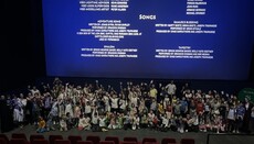 Навршена је 14. годишњица од канонизације Момишићких новомученика