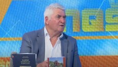 У Подгорици се организује промоција књиге шаљиве епске поезије