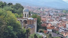 У Призрену се одржавају Спасовдански дани