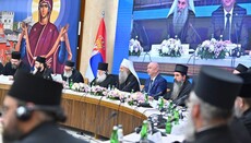 У Београду је одржана конференција о везама између српског народа и манастира Ватопед