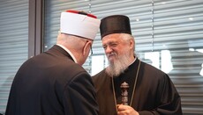 Владика Кирило честитао муслиманима Курбан–бајрам